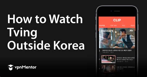 how to watch tving outside korea